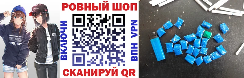 Купить закладку Красноуральск NBOMe  Кокаин  СОЛЬ  Каннабис  Мефедрон  ГАШИШ  АМФЕТАМИН 