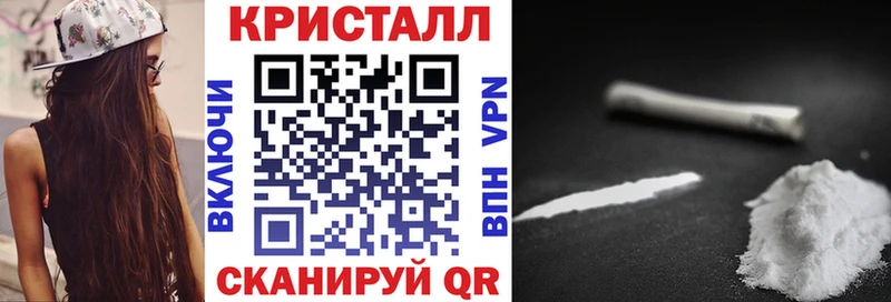 АМФ Розовый  Красноуральск 