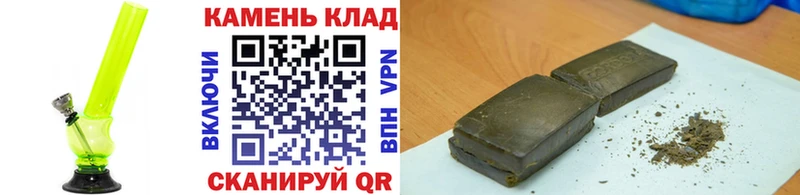 Гашиш Ice-O-Lator  OMG как зайти  Красноуральск 