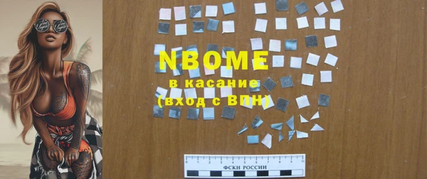 мефедрон VHQ Корсаков
