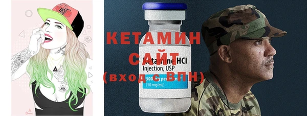 твердый Волосово