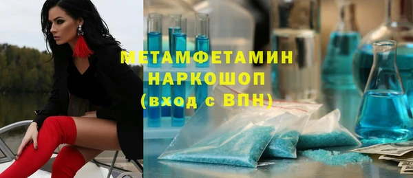 кокаин колумбия Коряжма