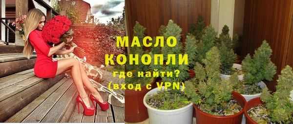 твердый Волосово
