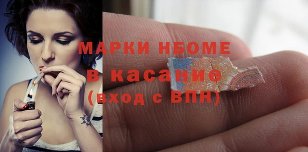 твердый Волосово