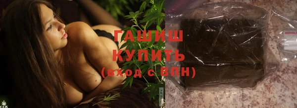 твердый Волосово