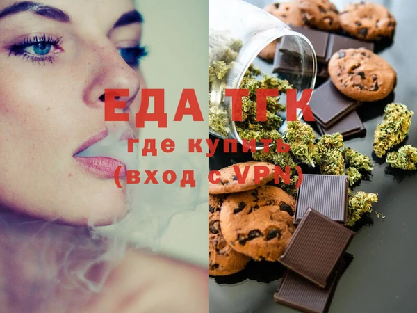 твердый Волосово