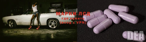 твердый Волосово