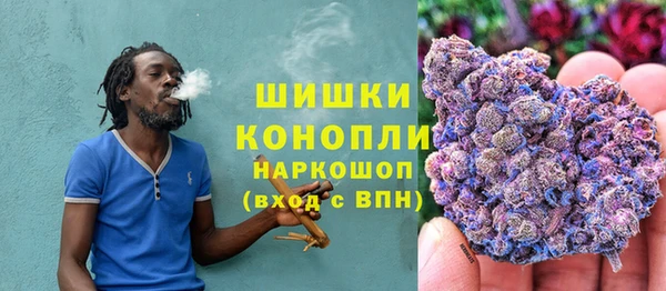 твердый Волосово