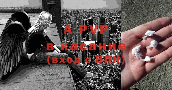 каннабис Волоколамск