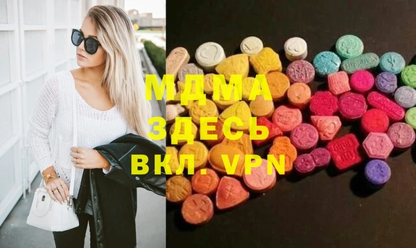 твердый Волосово