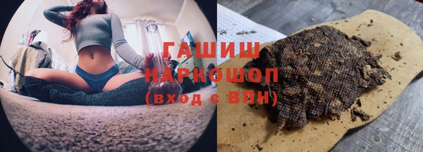 твердый Волосово