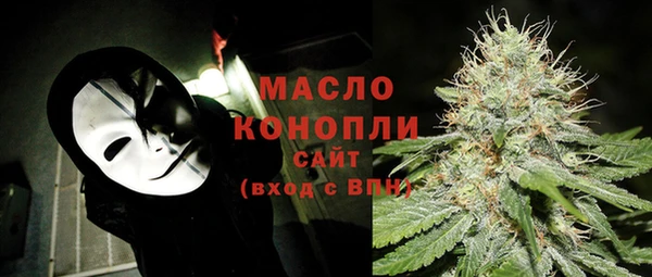 твердый Волосово
