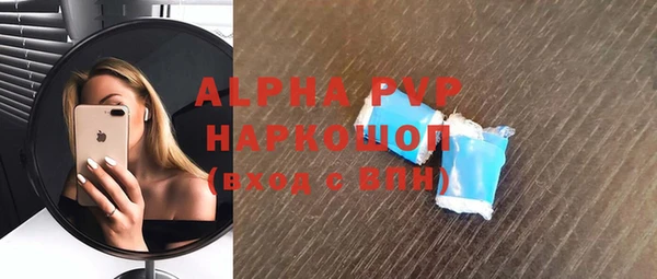 твердый Волосово