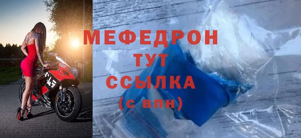 бошки Костерёво